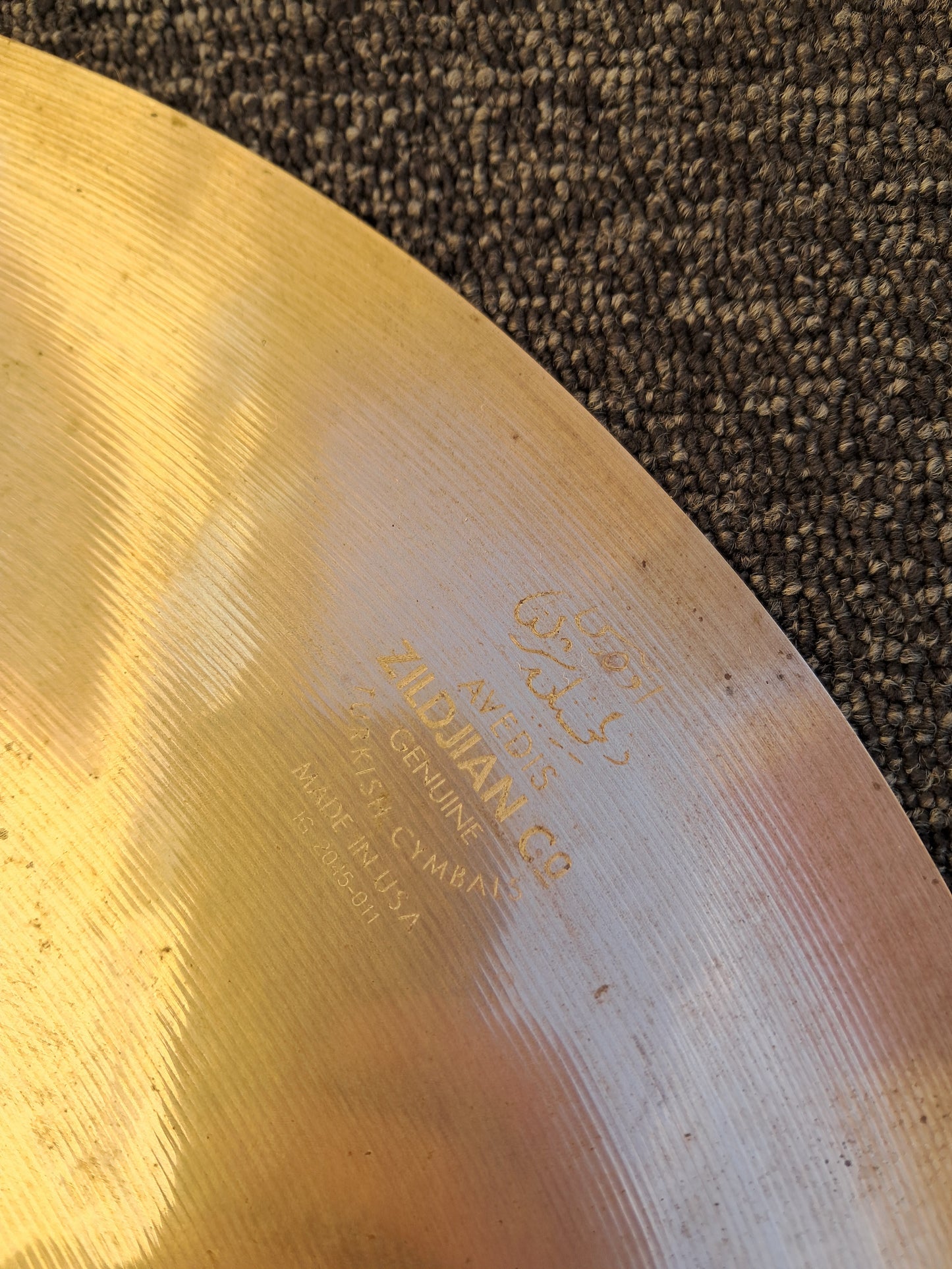 Zildjian Avedis A Custom Ping Ride 20"