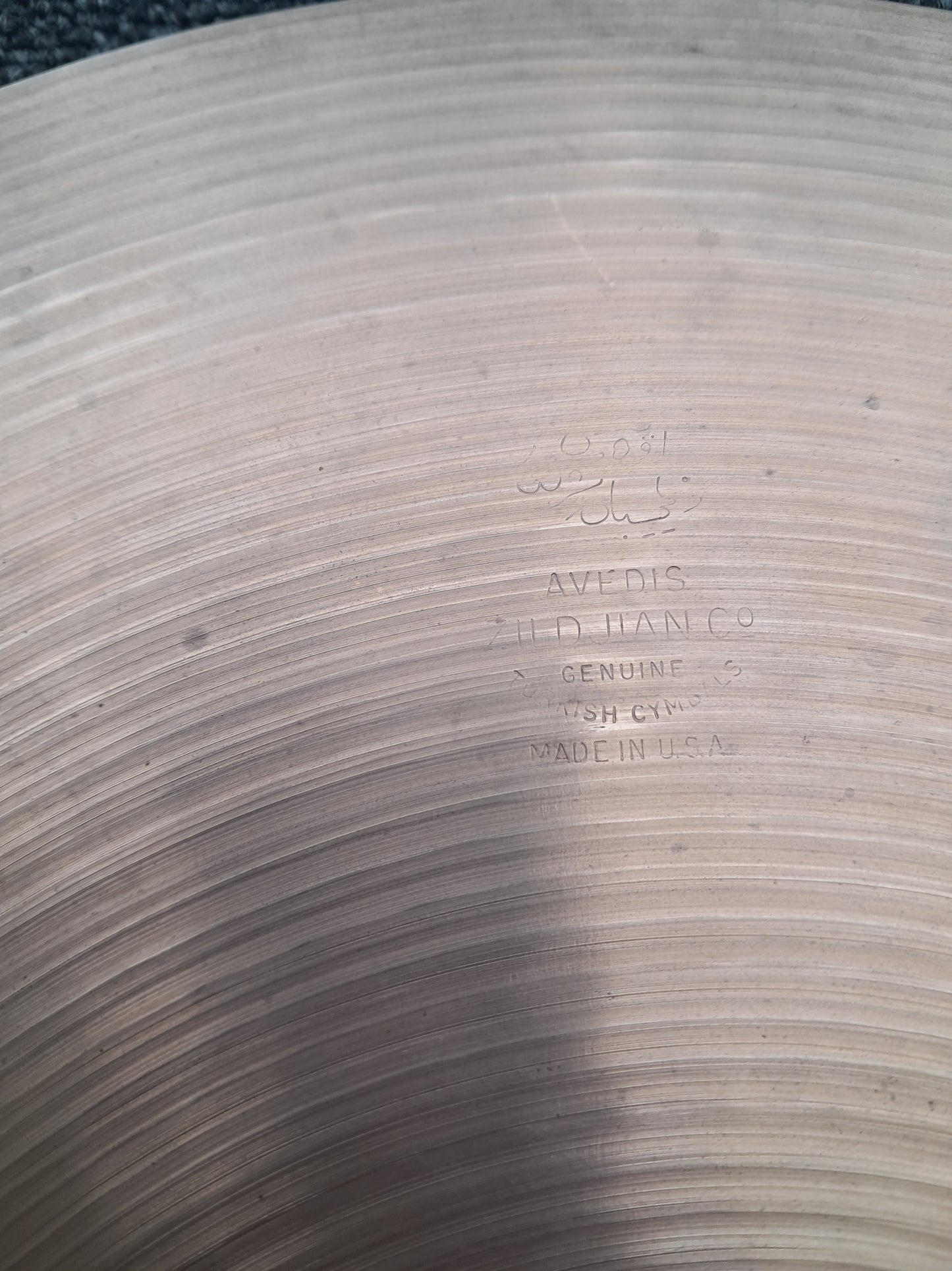 Crash Zildjian Avedis 15"