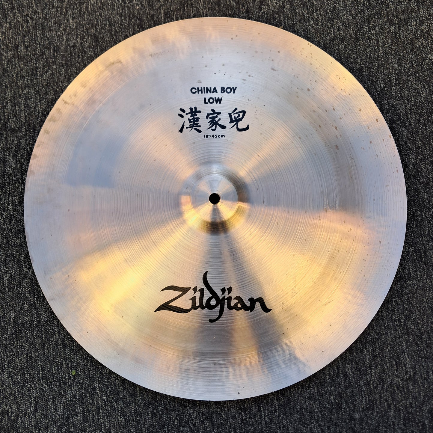 Zildjian Avedis China Boy Low 18"