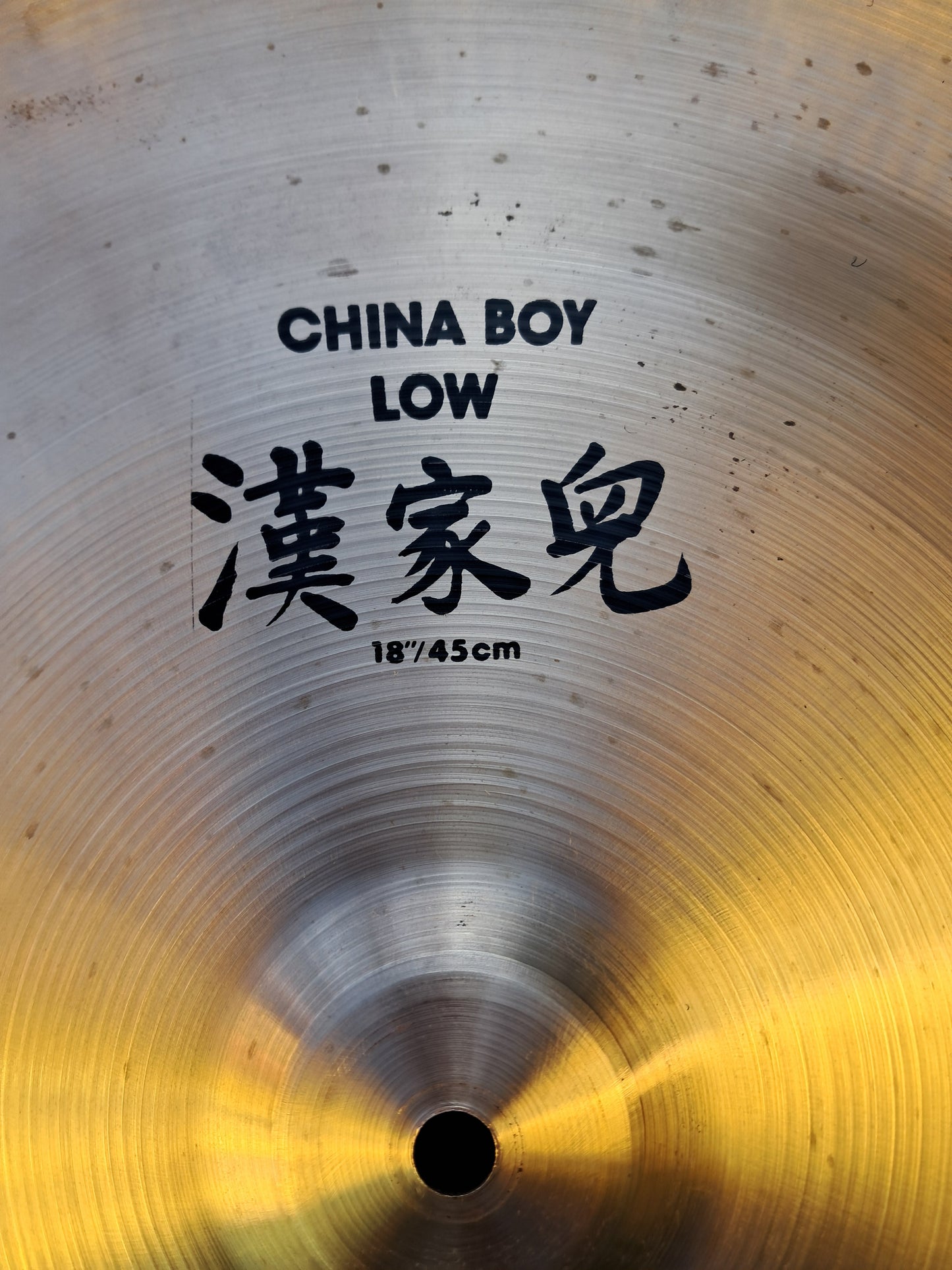 Zildjian Avedis China Boy Low 18"
