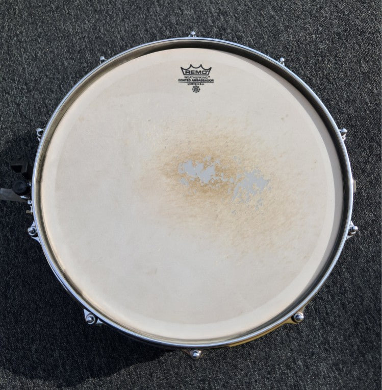 Rullante Tama Starclassic 14x5,5"