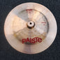 Bright Ride Paiste Sound Creation 20"